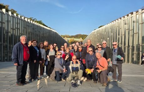 אוקטובר 2025 – לקט תודות