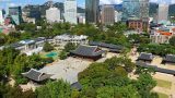 סיאול | ערים ראשיות בקוריאה | טיולים מאורגנים לקוריאה | Explore Korea